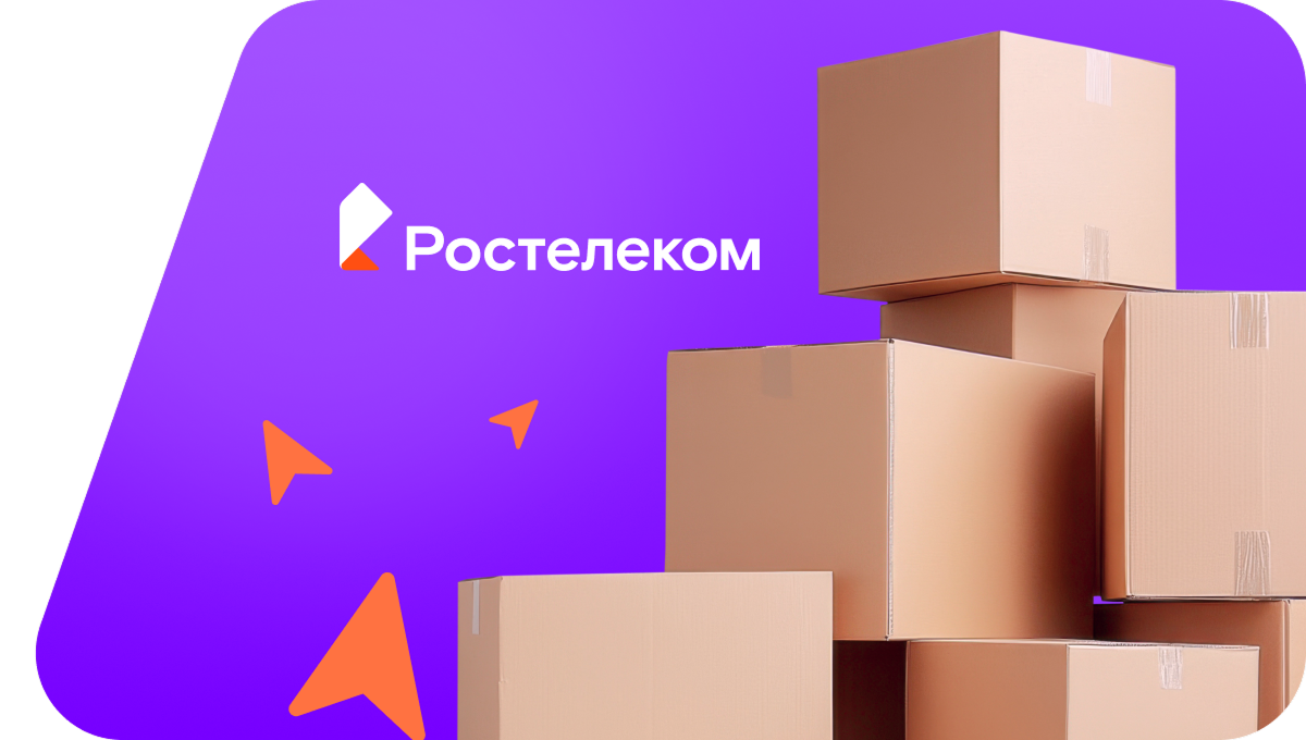 Переезд в новую квартирув хутор Фокин Первый (Краснодарский край)